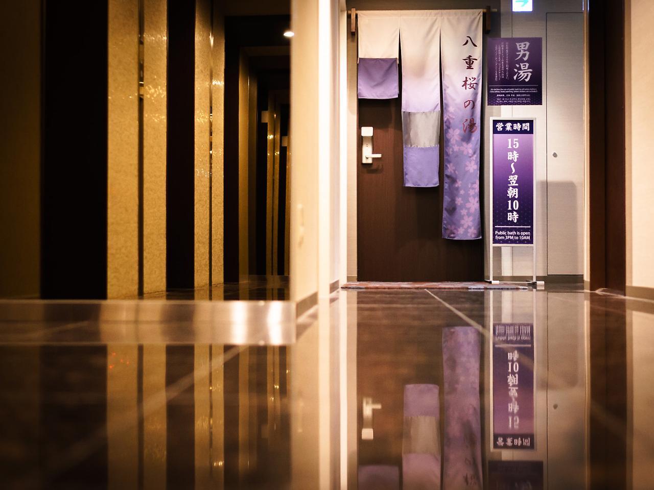 Super Premier Station Yaesu-chuoguchi Hotell