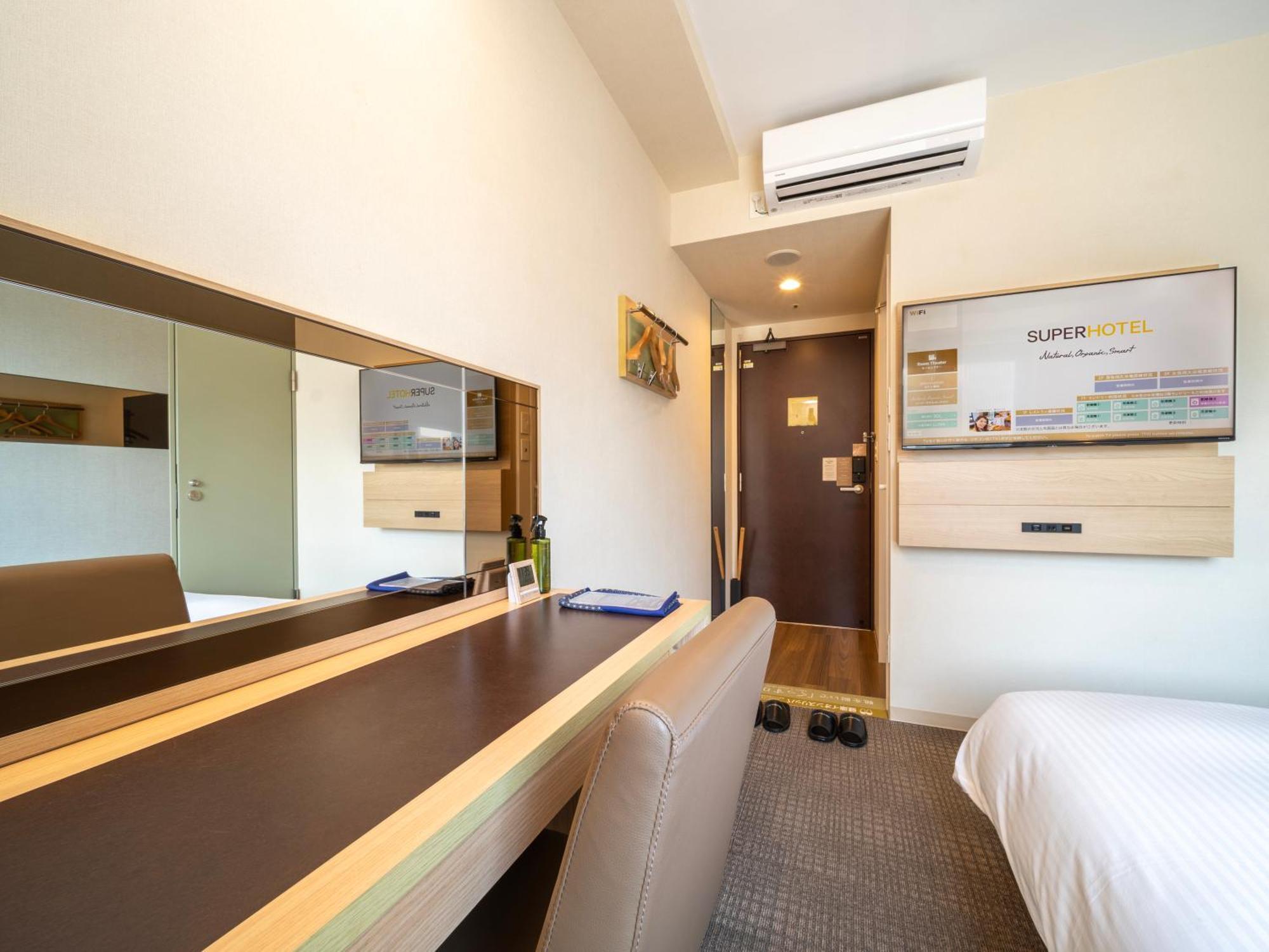 Hotell Super Premier Station Yaesu-chuoguchi 3*