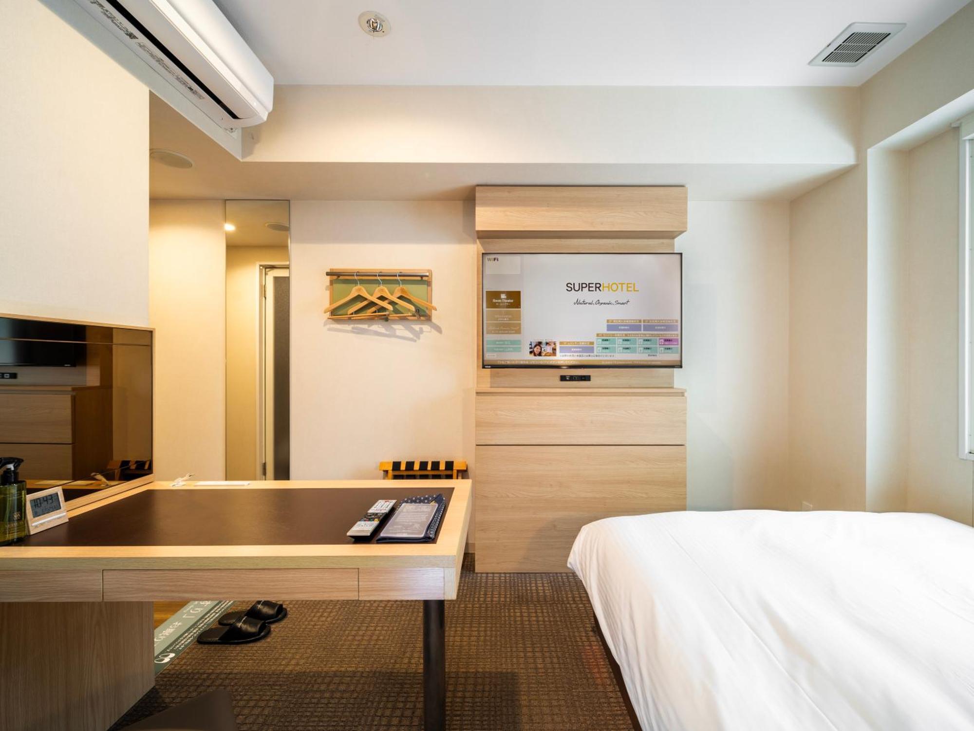 Super Premier Station Yaesu-chuoguchi Hotell Tokyo prefektur