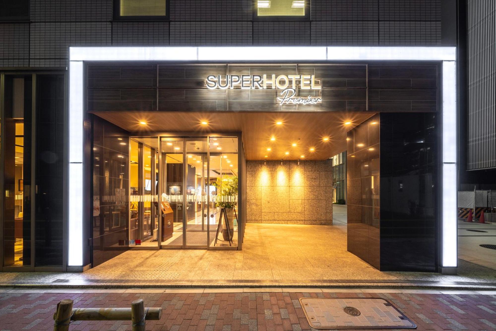 Hotell Super Premier Station Yaesu-chuoguchi